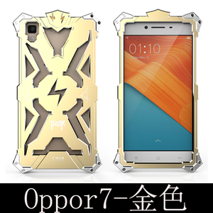 OPPO-R9-R7