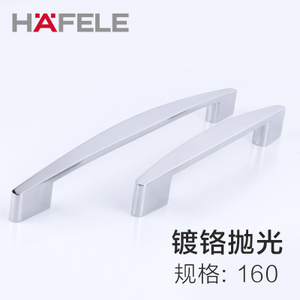 HAFELE/海福乐 110.34.236