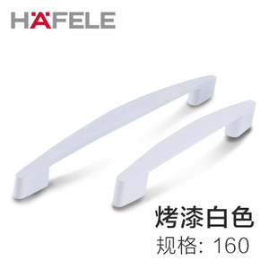 HAFELE/海福乐 110.34.337