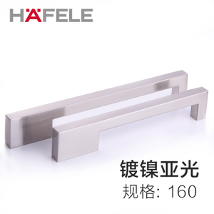 HAFELE/海福乐 110.34.655