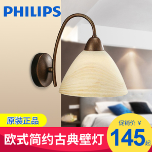 Philips/飞利浦 QWG331