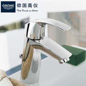 GROHE/高仪 23322001