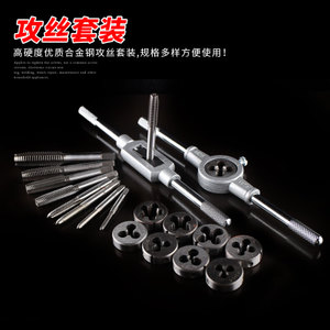 SG-12-20PC