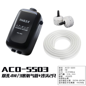 ACO-550332