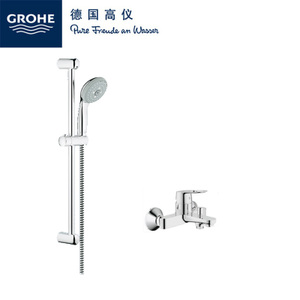 GROHE/高仪 3281527794