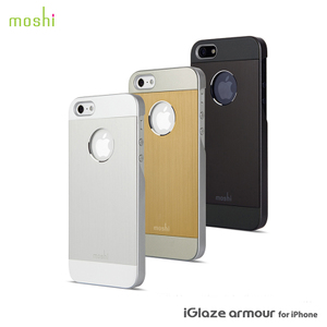 IGLAZE-ARMOUR-IPHONE5S