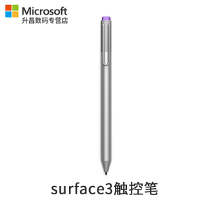 Microsoft/微软 Surface