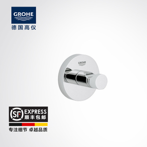 GROHE/高仪 40364000