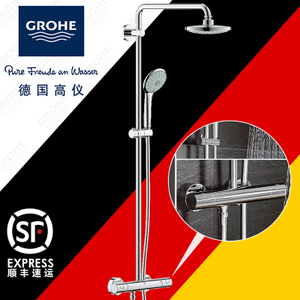 GROHE/高仪 27296001