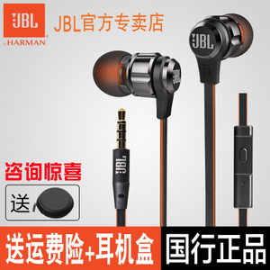 JBL T180A