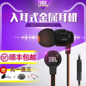 JBL T180A