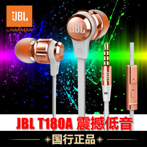 JBL T180A