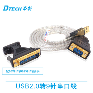 DTECH/帝特 DT-5003A