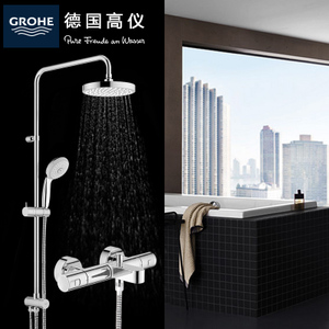 GROHE/高仪 3433700027389000