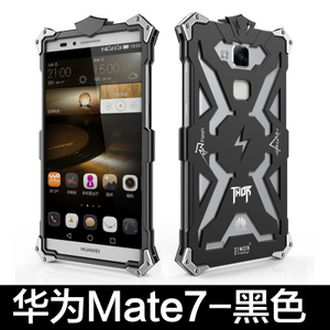 PRANO/博雅诺 Mate7