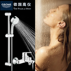 GROHE/高仪 2335500027579000