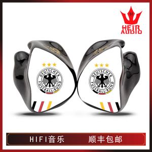 Heir Audio/海澳德 VIII