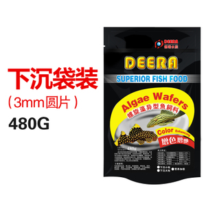 Deera 3mm480g