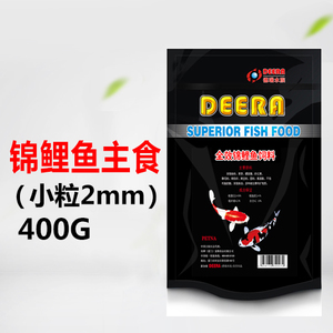 Deera 2mm400