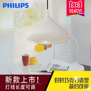 Philips/飞利浦 40759