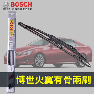 Bosch/博世 jeep