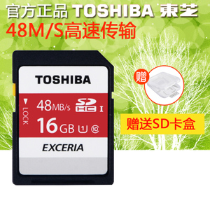 Toshiba/东芝 SD-K016GR7AR30