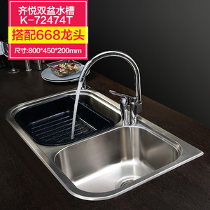 KOHLER/科勒 72474T-2KD-NA