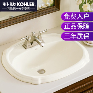 KOHLER/科勒 K-2189T