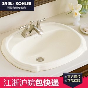 KOHLER/科勒 K-2189T