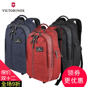 VICTORINOX/维氏 32388201