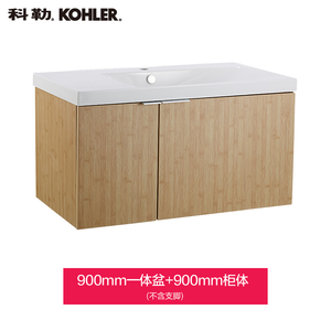 KOHLER/科勒 900mm