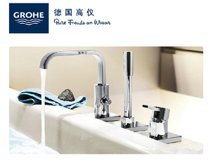 GROHE/高仪 19316