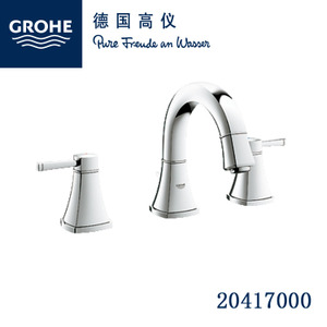 GROHE/高仪 20417000