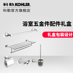 KOHLER/科勒 K-15273-CP