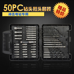 金子弹 50PC