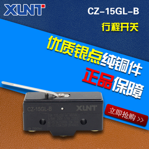 CZ-15GL-B