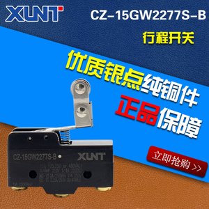 CZ-15GW2277S-B