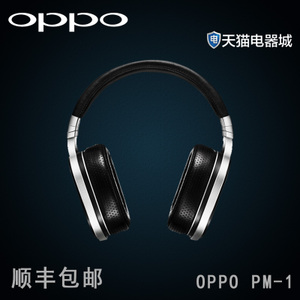 OPPO PM-1