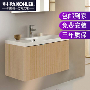 KOHLER/科勒 K-45471T-0