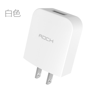 ROCK/洛克 USB2.4A