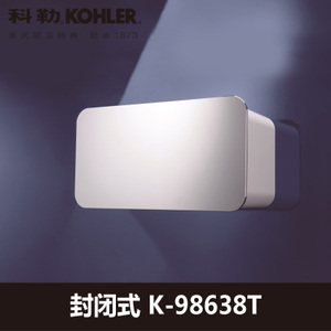 KOHLER/科勒 K-98638T