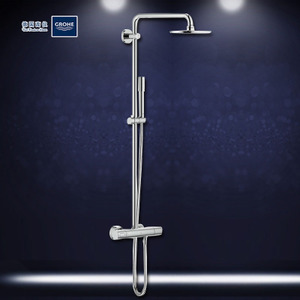 GROHE/高仪 27032001