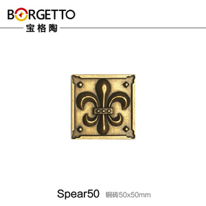 borgetto Spear50
