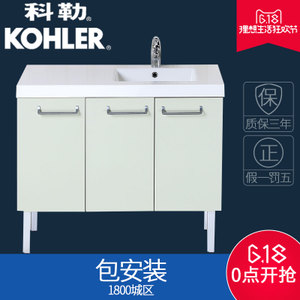 KOHLER/科勒 K-15403T-C48