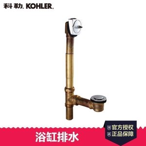 KOHLER/科勒 K-17296T