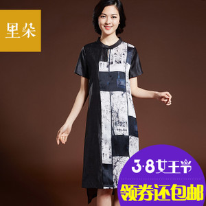 里朵 D3560-0