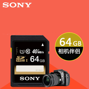 Sony/索尼 SF-64UY