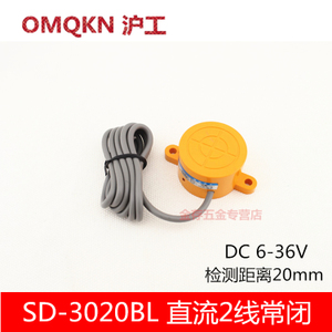 OMKQN SD-3020BL
