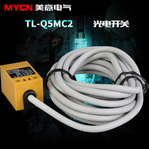 TL-Q5MC2