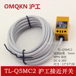 OMKQN TL-Q5MC2